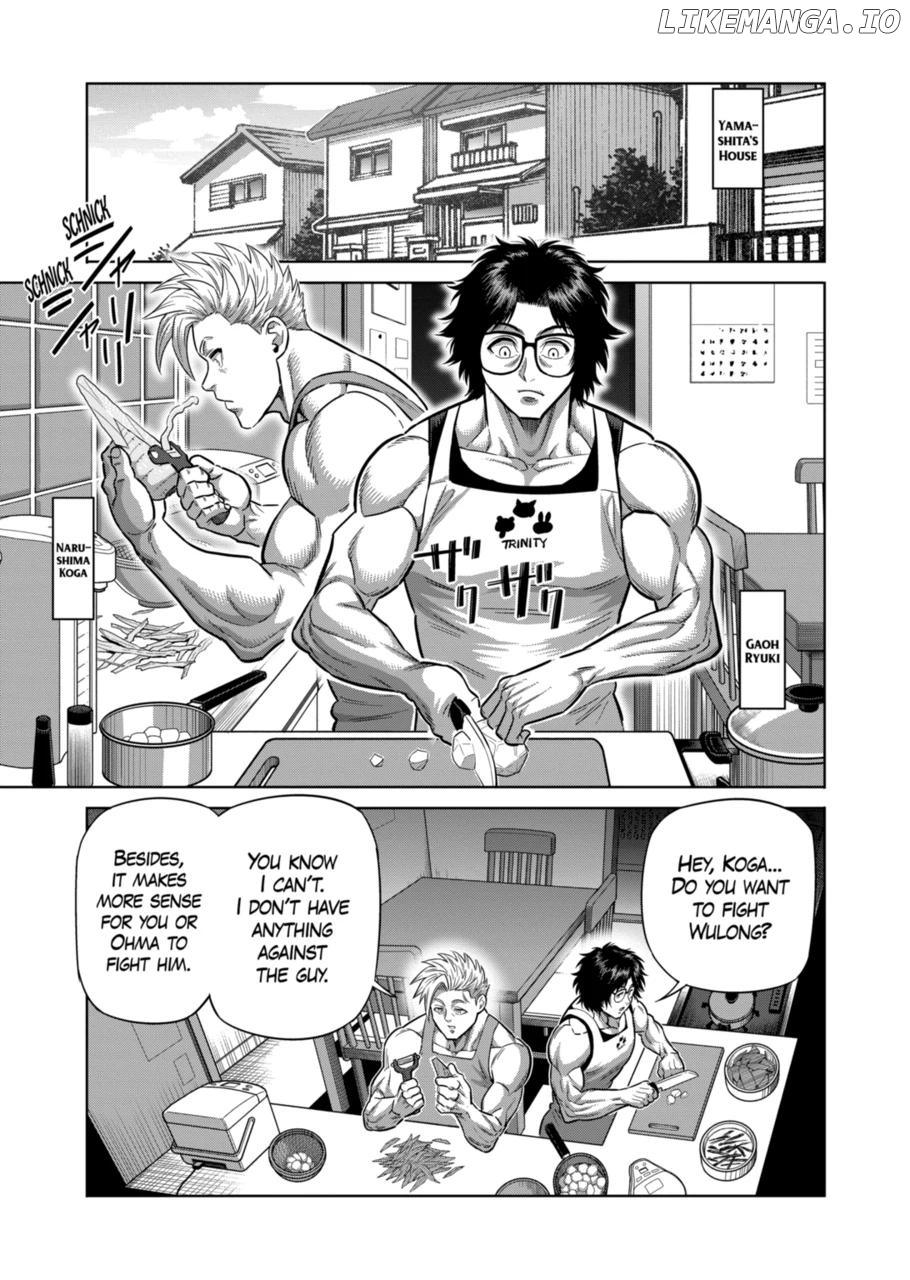 Kengan Omega Chapter 311 image 05